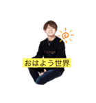 太陽世界（個別スタンプ：1）