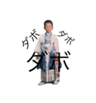 太陽世界（個別スタンプ：5）