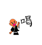 一休君（個別スタンプ：1）