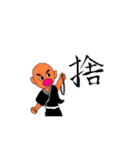 一休君（個別スタンプ：2）
