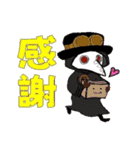 ぺすとりかLINEスタンプ（個別スタンプ：34）