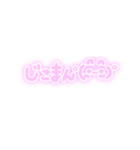 りょーさんがたぽたくのにちじょー（個別スタンプ：16）