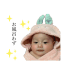 noa chan stamp ！（個別スタンプ：12）