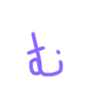 ひとことで感情表現（個別スタンプ：3）