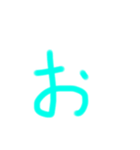 ひとことで感情表現（個別スタンプ：9）