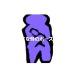 気持ちがわかる人（個別スタンプ：5）