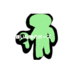 気持ちがわかる人（個別スタンプ：8）