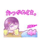 七色一色オリジナルスタンプ（個別スタンプ：5）
