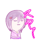 七色一色オリジナルスタンプ（個別スタンプ：8）
