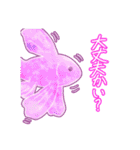 七色一色オリジナルスタンプ（個別スタンプ：11）