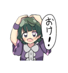 七色一色オリジナルスタンプ（個別スタンプ：12）