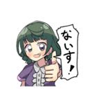 七色一色オリジナルスタンプ（個別スタンプ：14）