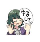 七色一色オリジナルスタンプ（個別スタンプ：16）