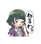 七色一色オリジナルスタンプ（個別スタンプ：20）