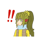 七色一色オリジナルスタンプ（個別スタンプ：23）