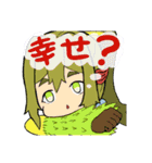 七色一色オリジナルスタンプ（個別スタンプ：25）