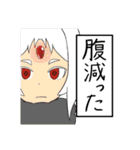 七色一色オリジナルスタンプ（個別スタンプ：31）