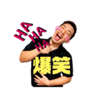 Fitness Peace すたんぷ（個別スタンプ：3）