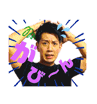 Fitness Peace すたんぷ（個別スタンプ：5）