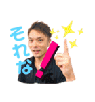 Fitness Peace すたんぷ（個別スタンプ：11）