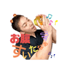 Fitness Peace すたんぷ（個別スタンプ：13）