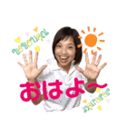 Fitness Peace すたんぷ（個別スタンプ：17）