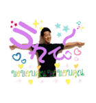 Fitness Peace すたんぷ（個別スタンプ：23）
