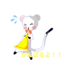 踊る！もりのともだち（個別スタンプ：5）
