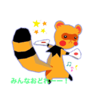 踊る！もりのともだち（個別スタンプ：6）