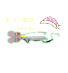 踊る！もりのともだち（個別スタンプ：8）