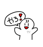 4組すたいる（個別スタンプ：2）