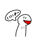 4組すたいる（個別スタンプ：3）