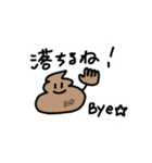 4組すたいる（個別スタンプ：4）