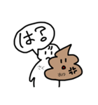 4組すたいる（個別スタンプ：5）