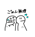 4組すたいる（個別スタンプ：6）