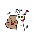 4組すたいる（個別スタンプ：7）