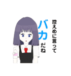 けもP（個別スタンプ：6）