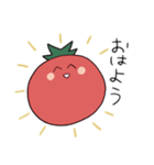 なすと仲間たち（個別スタンプ：5）