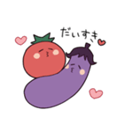 なすと仲間たち（個別スタンプ：8）