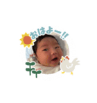 日常でつかえる陽咲スタンプ(^^)（個別スタンプ：1）