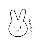 なんとも言えないうさぎさん（個別スタンプ：1）