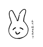 なんとも言えないうさぎさん（個別スタンプ：6）