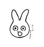 なんとも言えないうさぎさん（個別スタンプ：8）