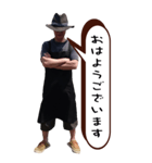 シビアだけどどう？（個別スタンプ：1）