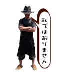シビアだけどどう？（個別スタンプ：3）