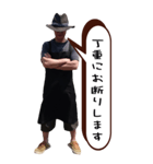シビアだけどどう？（個別スタンプ：5）