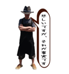 シビアだけどどう？（個別スタンプ：7）