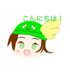 myuuuuuチャンネル スカイスタンプ！（個別スタンプ：1）