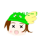 myuuuuuチャンネル スカイスタンプ！（個別スタンプ：4）
