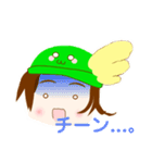 myuuuuuチャンネル スカイスタンプ！（個別スタンプ：12）